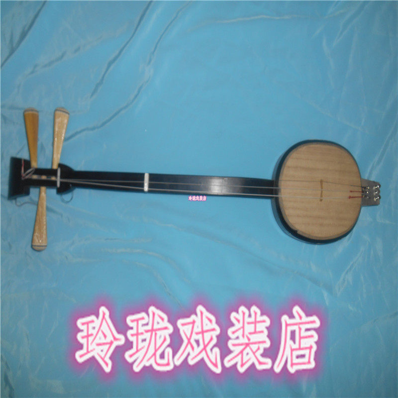 Shanxi Bangzi Three String Play Four Three Strings of Three String Wood Triple String