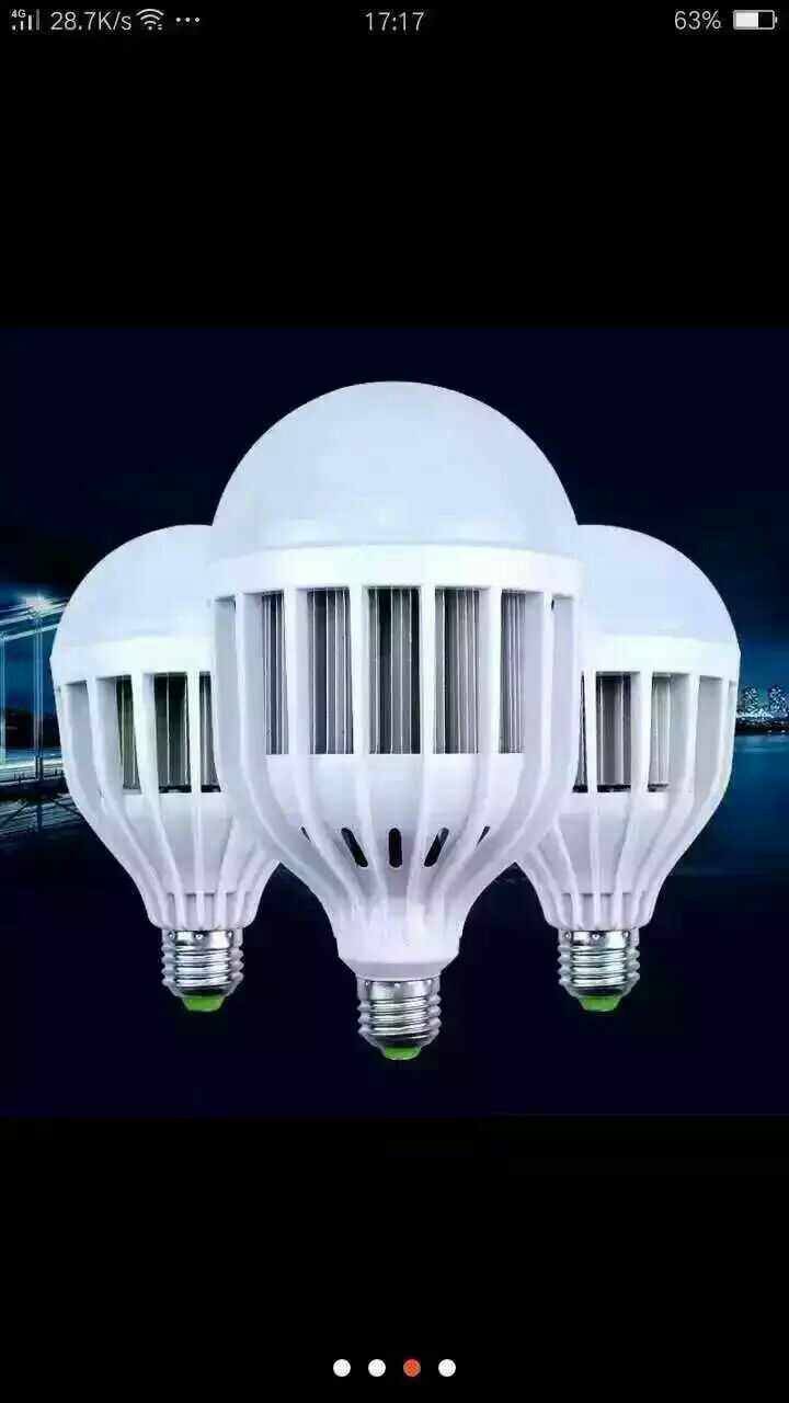 Infrared fill light power Powerful infrared fill light bulb price fill light lighting integration