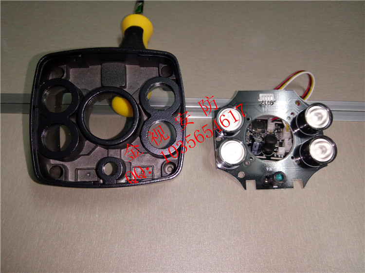 90 firearm lights New metal shell array four lights monitoring lamp board 90 four lights infrared lamp