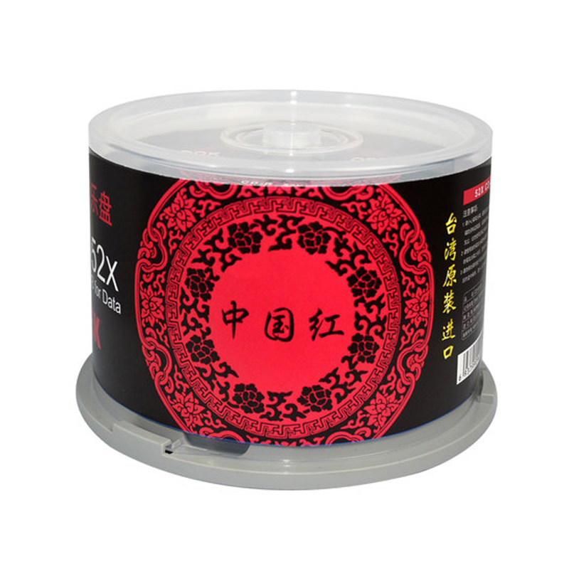 Ritek Rhenium De China Red double-sided black red glue CD-R CD CD burning disc blank disc