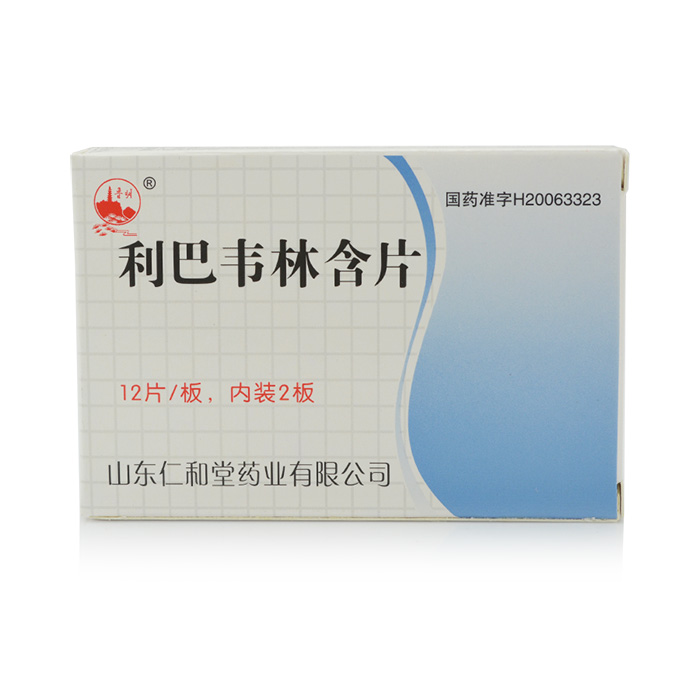 鲁明 利巴韦林含片 20mg*24片/盒