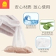 Vịt con màu vàng lau túi bé mang theo khăn ướt nhỏ cầm tay Khăn lau trẻ em 80 miếng - Khăn ướt khăn ướt huggies Khăn ướt