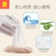 Vịt con màu vàng lau túi bé mang theo khăn ướt nhỏ cầm tay Khăn lau trẻ em 80 miếng - Khăn ướt khăn ướt agi Khăn ướt