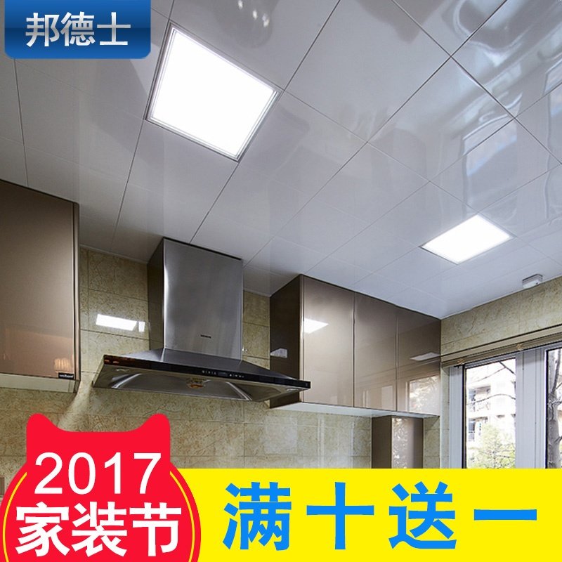 ���ʿ�Ƶ�led��Ƭƽ���