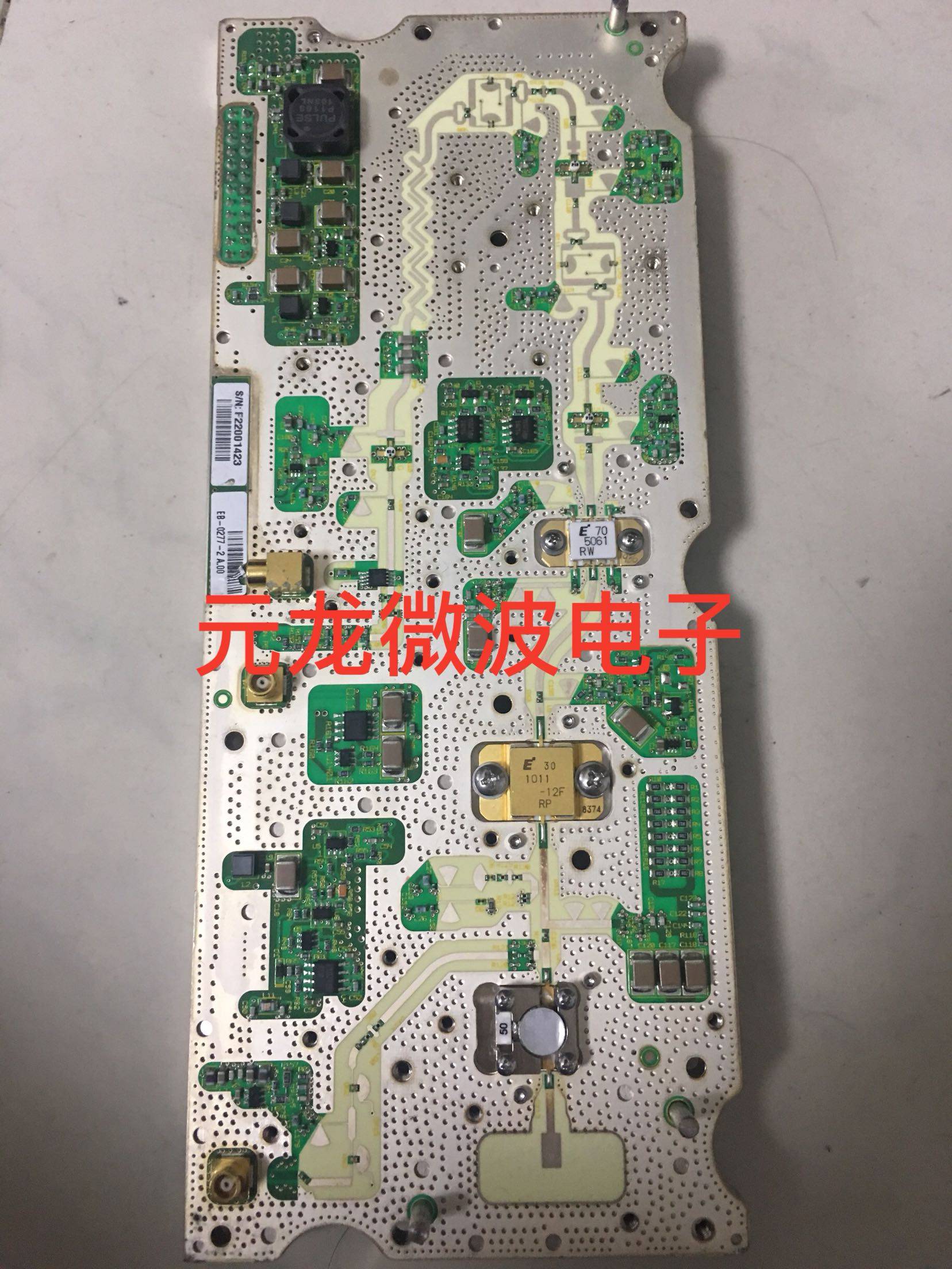 FLM1011-12F FMM5061VF High Frequency Tube ImportEd With Plate Out For Sale!