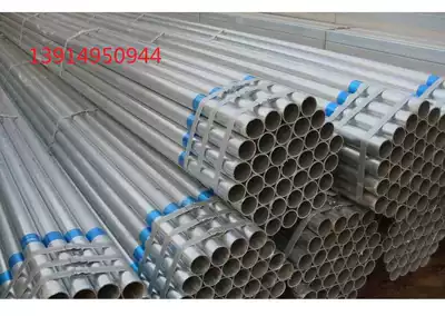 Suzhou spot wholesale Q235B galvanized pipe Tianjin Youfa Jinzhou complete Specifications Model 15 - 200