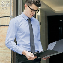 Mens shirt Long sleeve velvet slim business white shirt Professional large size overalls Green middle-aged dad formal overalls