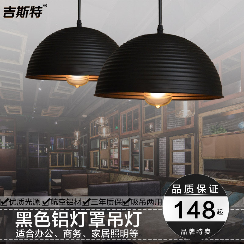 ��˹�غ�ɫ�����ֵ���JST-DZ02