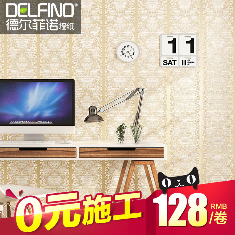 �¶���ŵǽֽDO1179X