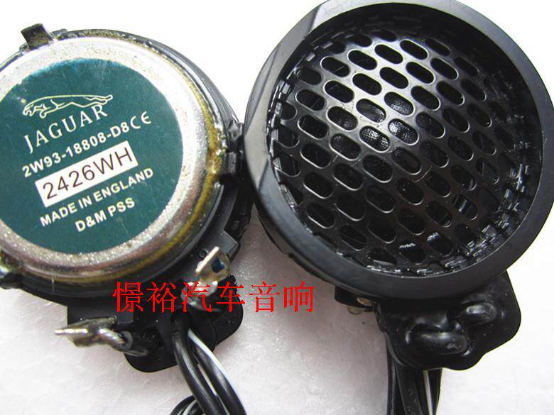 ASK applies to Citroën C5C4L Peugeot 308508408307 tenor head-Taobao