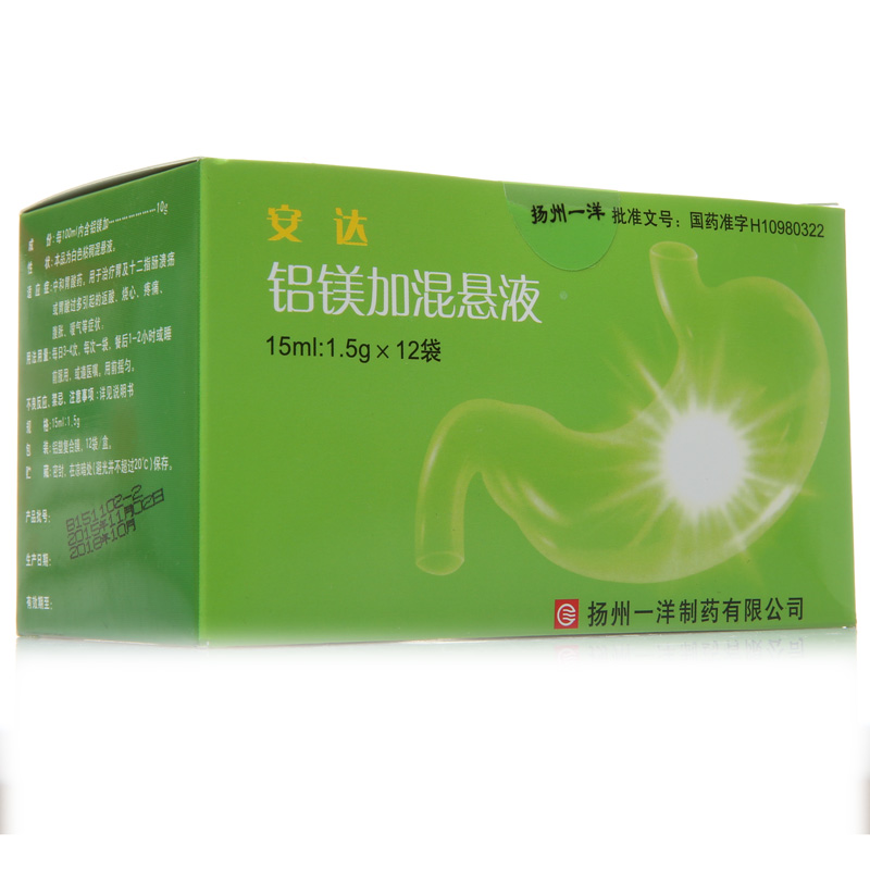 一洋 安达 铝镁加混悬液 15ml*12袋/盒