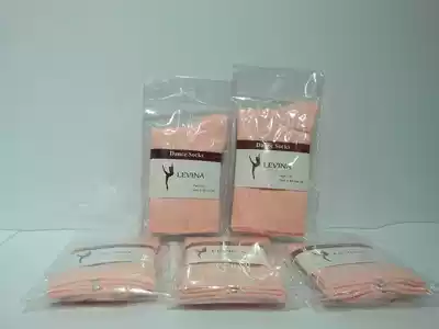 Taiwan made Levina Children's Ballet Socks