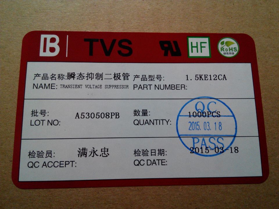 Taiwan Junyao 1 5KE12CA high-power TVS two-way 1500W straight plug original