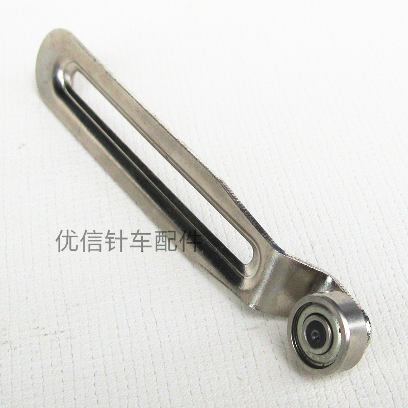 DY flat car walking straight pearl near side positioning sewing machine needle car accessories