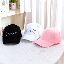 Korean childrens baseball cap tide hat spring summer sun hat girl boy sunscreen hat cat cap childrens hat