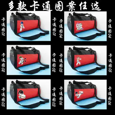 Chengwei sports Taekwondo children's adult cartoon road bag shoulder bag backpack handbag Oxford cloth batch printing