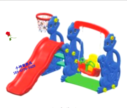 Manufacturers special slide swing figure basketball combination children's slide indoor household small baby baby play toys