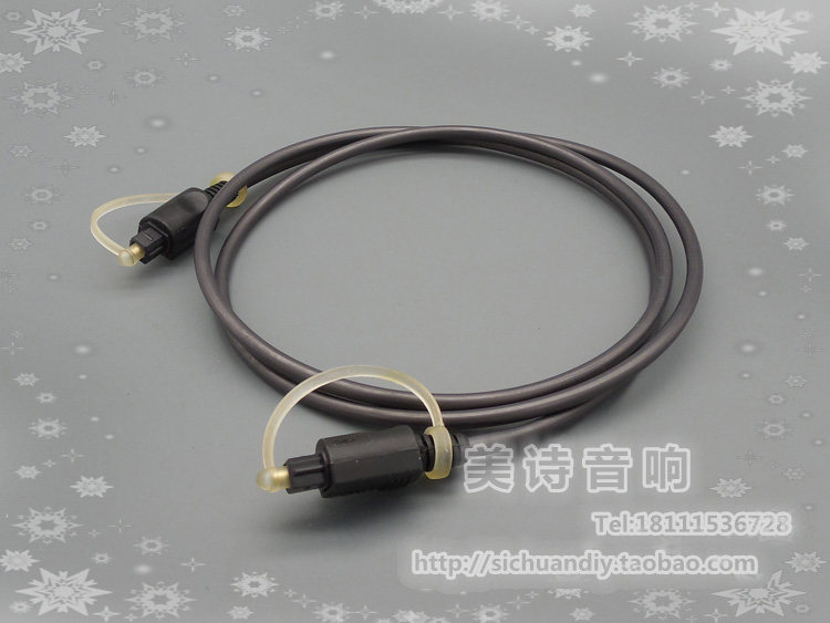 Sony Sony POC series oxygen-free copper 24k gold fever audio fiber line square mouth