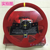 Universal steering wheel modified racing steering wheel modified steering wheel Frosted steering wheel red G25 G27 modified