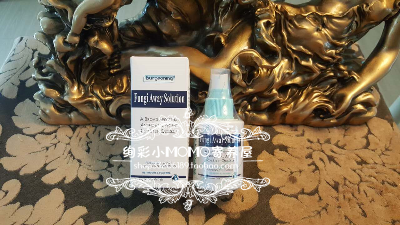 American Burgeoning Bay Kenning Skin Care Spray Pet Dermatology Mites Mycobacterial Skin Chipping Bacteria 