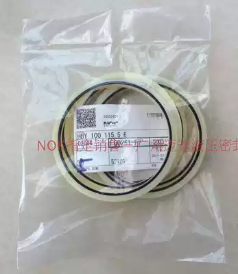 Japan NOK original seal: FQ0261-F7 HBY 100*115 5*6