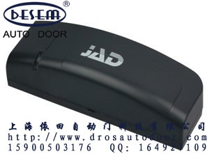 JAD automatic door sensor than industry sensor JCCO sensor electric door TNA sensor