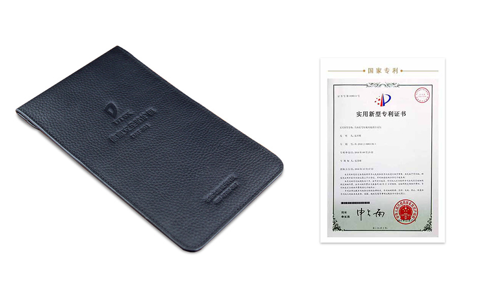 DAT-801 Information security protection bag (mobile phone signal shielding bag)