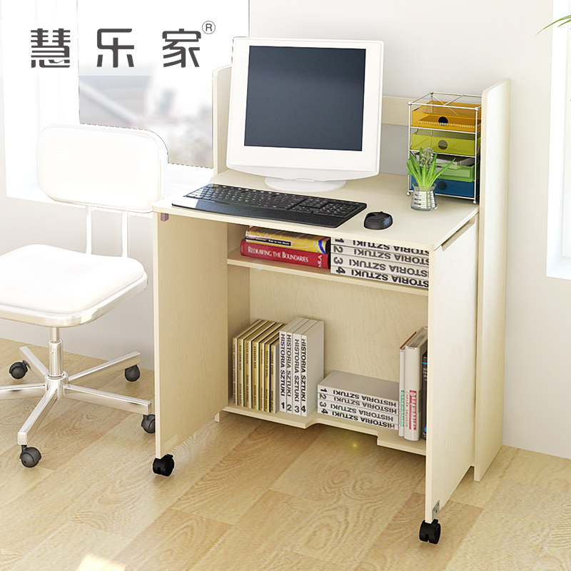 ���ּҴ��Ŷ๦��̨ʽ������FNAJ-13219