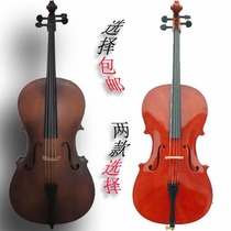 High-end matte handmade cello Italian beginners passing the exam amateur playing cello color optional