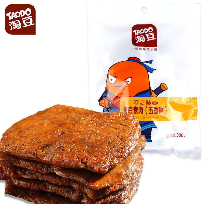 【天猫超市】淘豆五香/香辣味蛋白素肉300g 小干豆腐干休闲零食