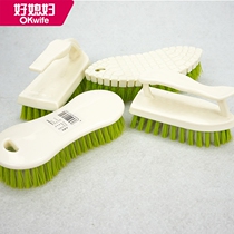Good daughter-in-law household light and shadow magic brush hand brush Plastic laundry brush dormitory convenient large brush hard brush student