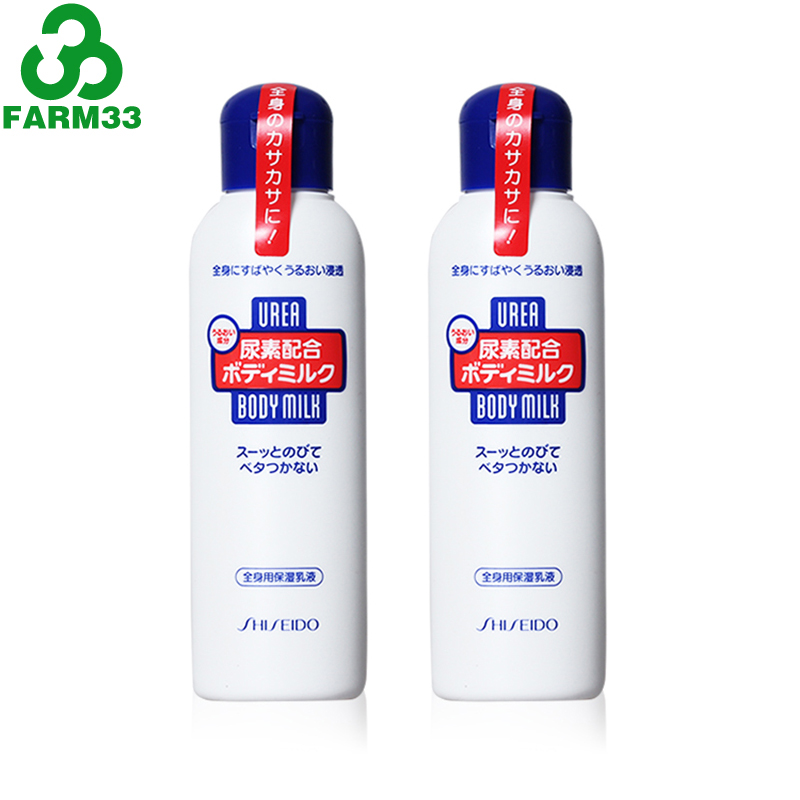 Shiseido/资生堂日本 资生堂 尿素身体乳150ml 2瓶