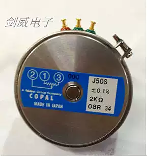 Japan original potentiometer J50S 2KOmega Japan COPAL precision potentiometer
