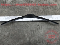 Rhombus V5 rhombus Shuai V3 rhombus Shuai Blue Thurger Blue Wing Divine Gentry DX7 without bone rain scrapper