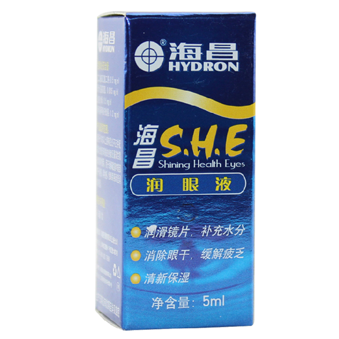 海昌SHE润眼液滴眼液 5ml 美瞳隐形眼镜通用 TF