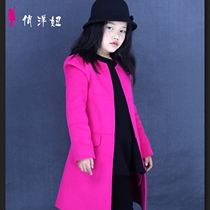 New handmade double-sided cashmere wool woolen woolen collarless middle-aged childrens clothing coat windbreaker coat direct sale