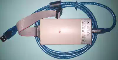 DSP emulator shao xie qi