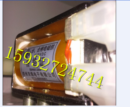 Spirit Pigeon Divide Gate Magnet Changzhou Lingzhou Lingzhou Division Gate Coil 220V original