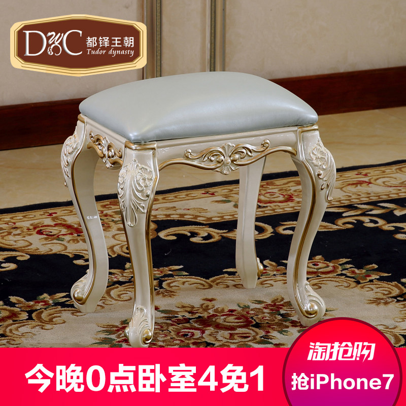 ��������ŷʽ��ױ����ȫʵľ��ʽ��ɫ��ױ����԰Ƥ����������