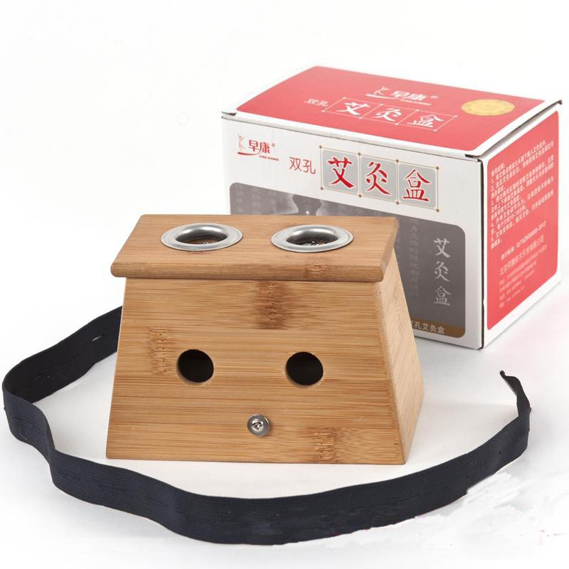 早康 双孔艾灸盒 竹制 传统中医艾灸器具艾草艾条