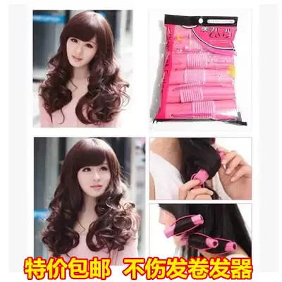 Lazy person does not hurt the hair inside the buckle air bangs sleep curling iron sponge wave big roll Sleeping Beauty hair roll