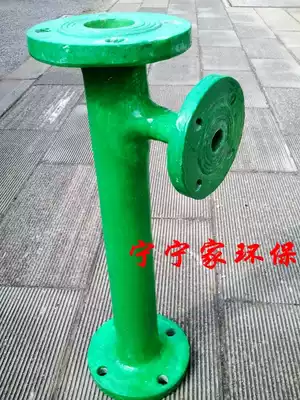 Special pipe mixer for sewage treatment project, glass fiber material pipe mixer static mixer