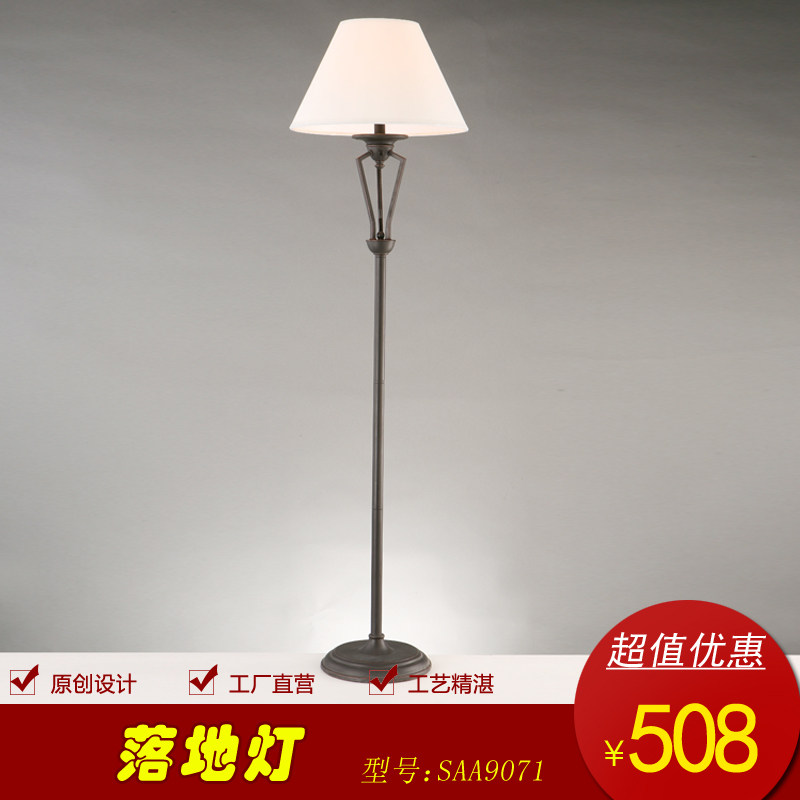 �ٵ�ʫ���鷿�˼���ص�SAA9071