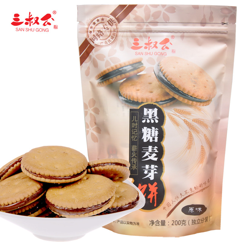 【天猫超市】三叔公夹心饼干 黑糖麦芽饼200g 独立小包装 超好吃