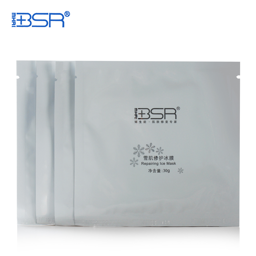 BSR/博生能正品 专柜修护冰膜30g*4片补水保湿化妆品