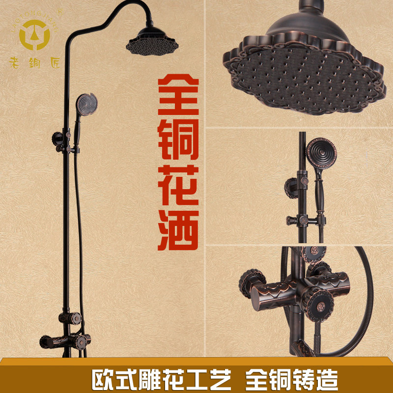 ��ͭ�����ƿ�¹ź�ɫ����LT10135 ORB