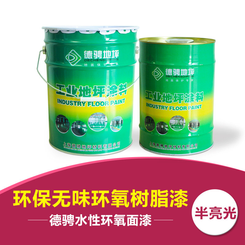 �³���ζˮ�Ի�����ƺ��DE-405