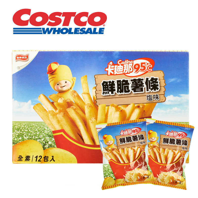 Cadina 卡迪那95 ℃塩味鲜脆薯条40g*12小包 饼干零食 Costco直营
