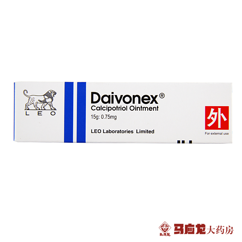 达力士 达力士 卡泊三醇软膏 15g*1支/盒