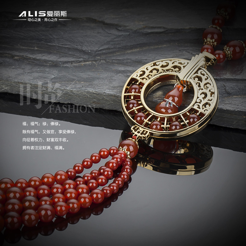 ALIS爱丽斯中国红新款红玛瑙镶玉汽车挂饰挂件诸事如意 全国包邮